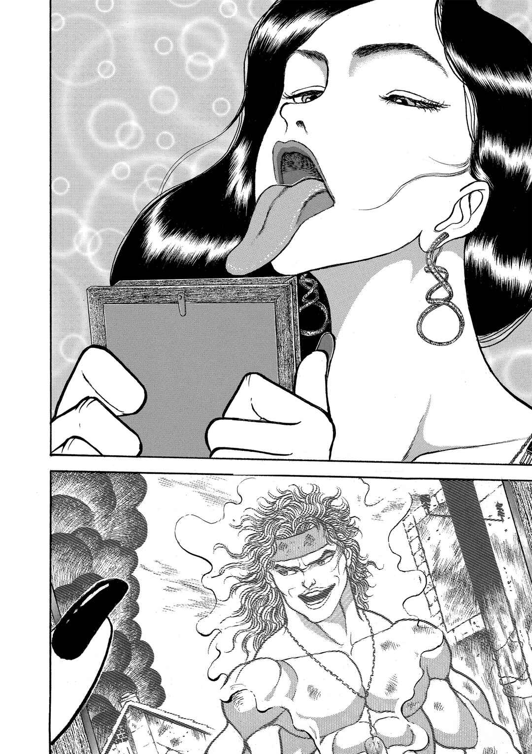 Chapter 125 - Page 4