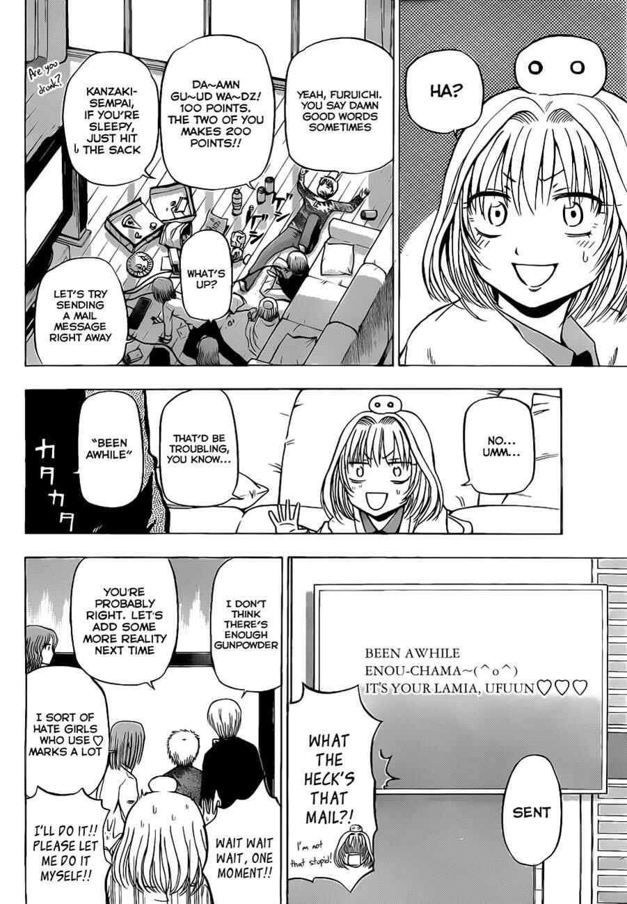 Chapter 102 - Page 13