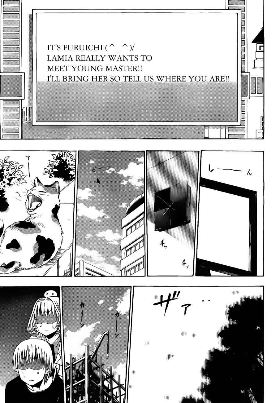 Chapter 102 - Page 16