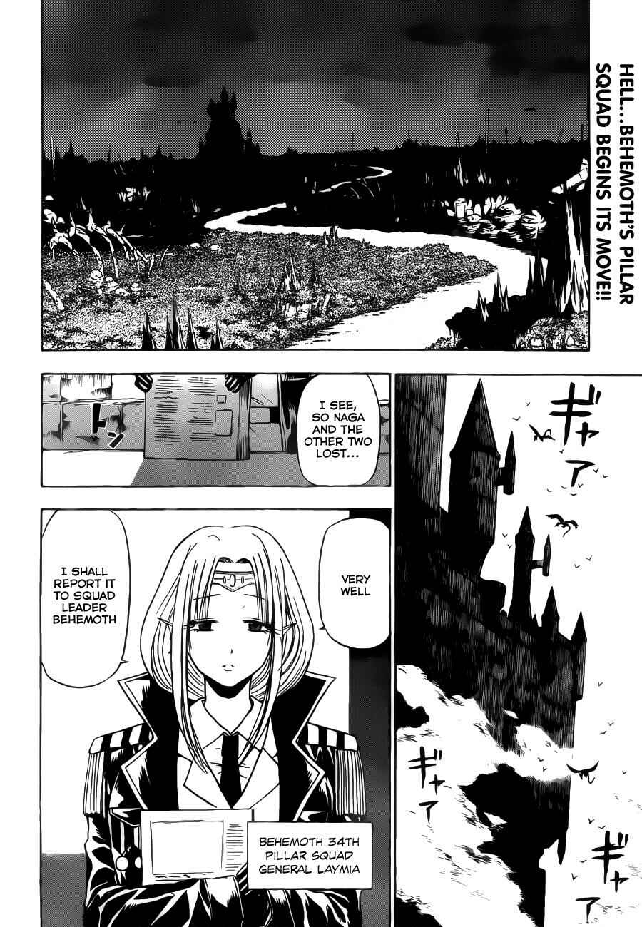 Chapter 102 - Page 3