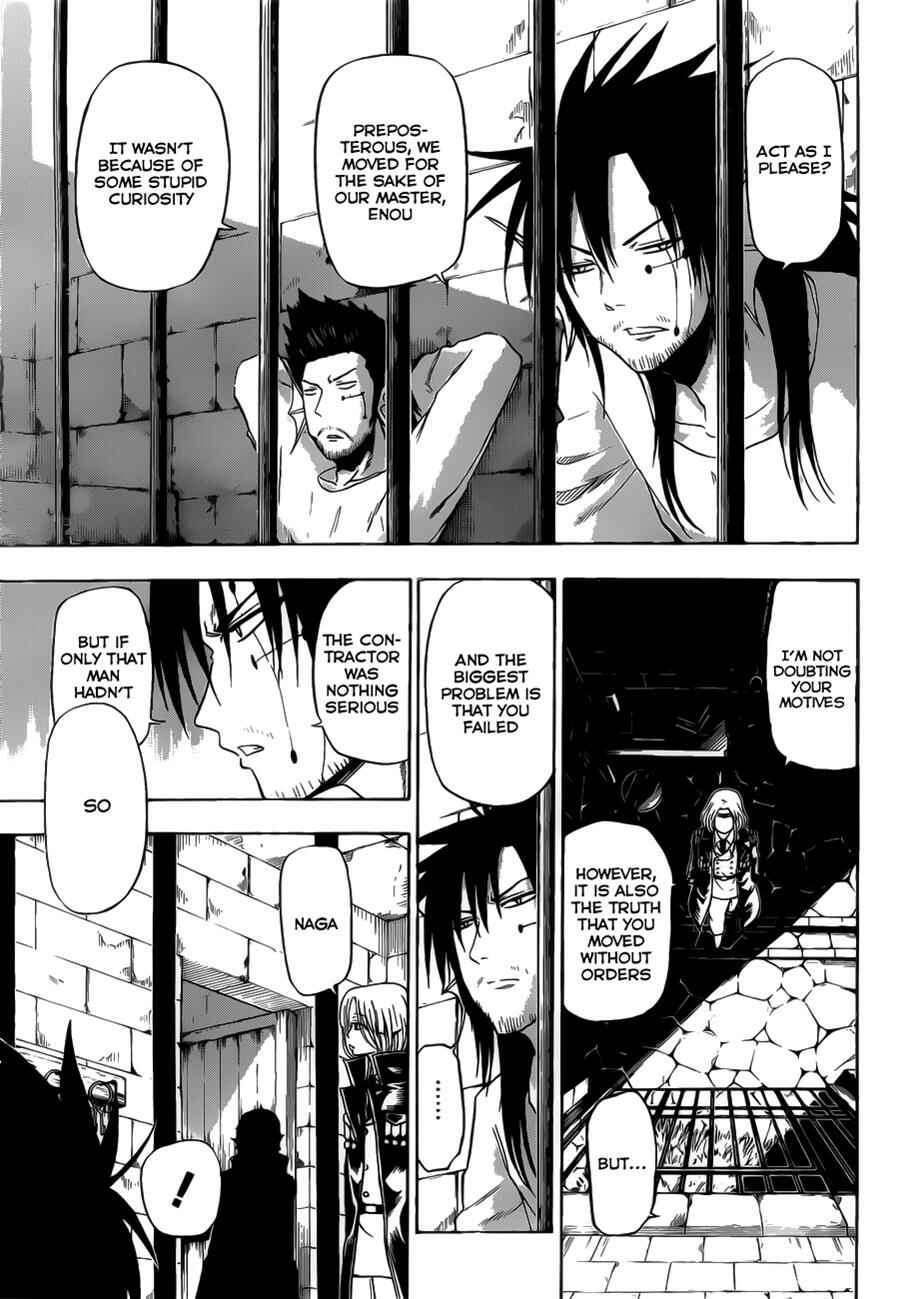 Chapter 102 - Page 6