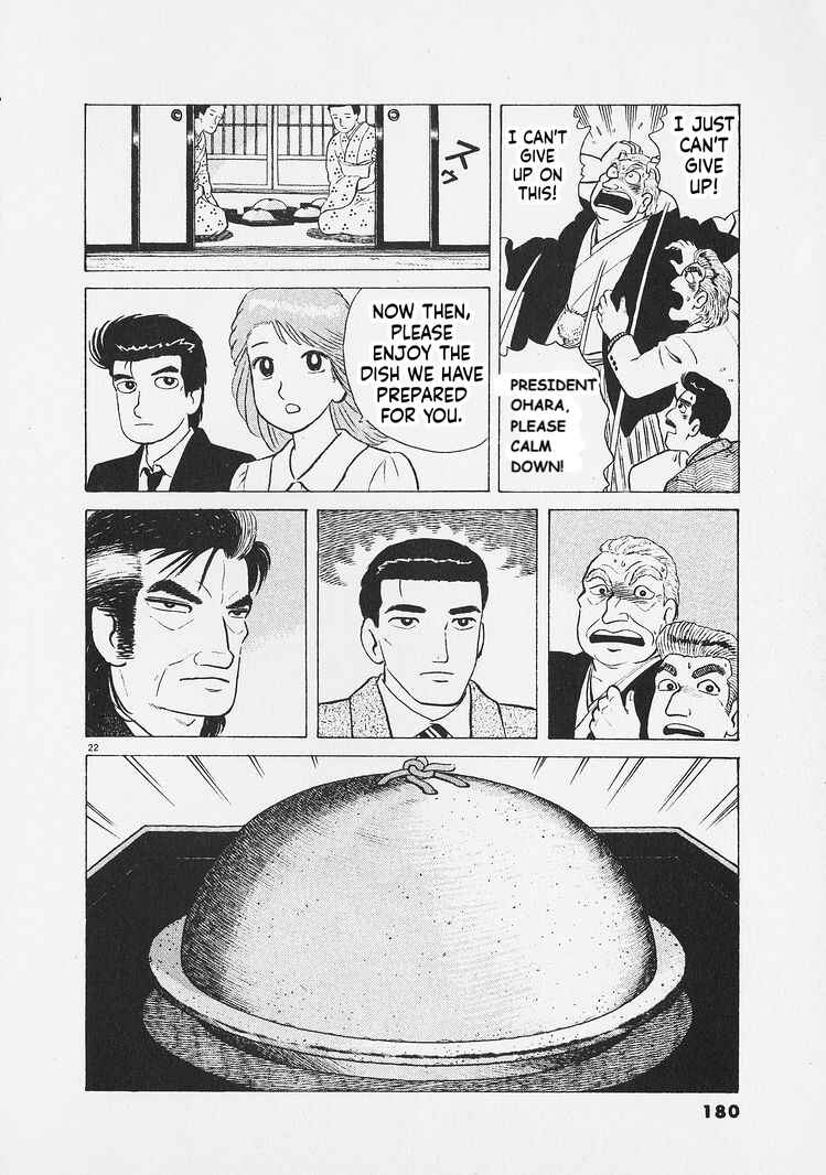 Chapter 270 - Page 22