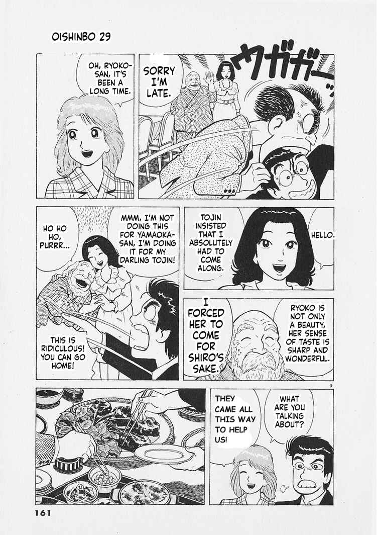 Chapter 270 - Page 3