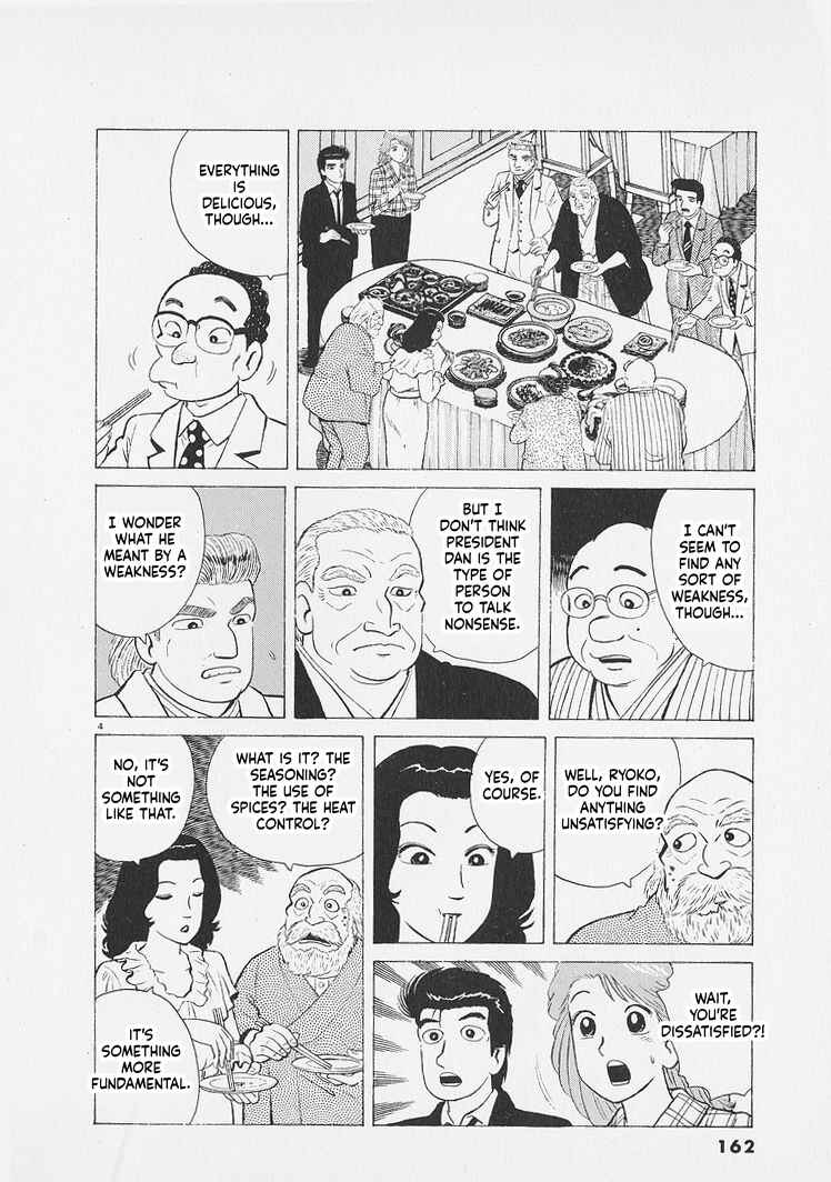Chapter 270 - Page 4