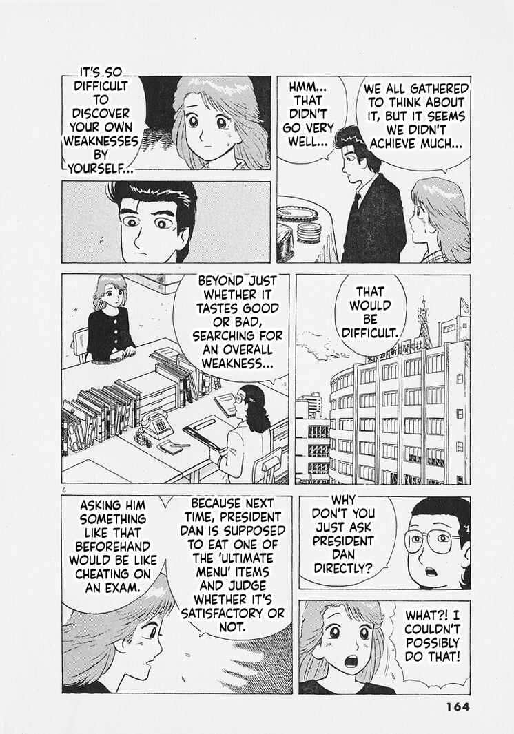 Chapter 270 - Page 6