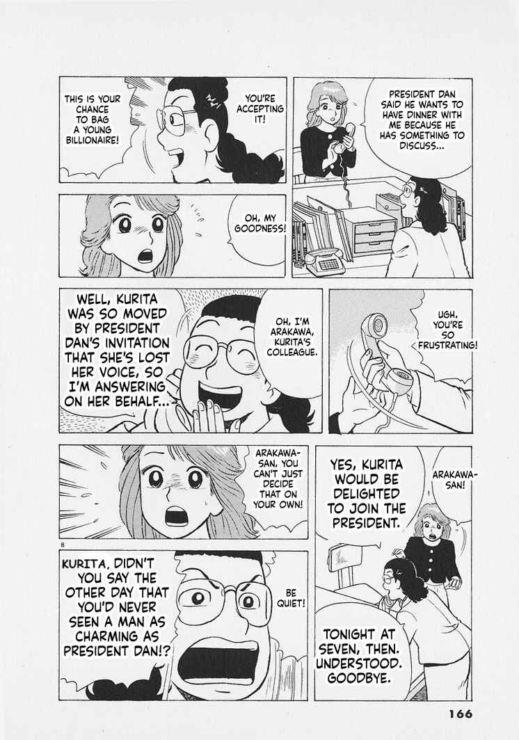 Chapter 270 - Page 8