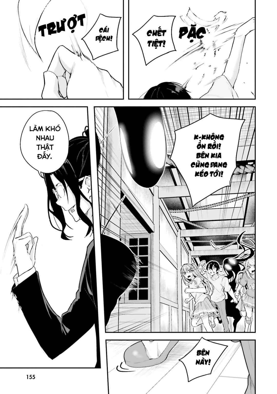 Chapter 15 - Page 14