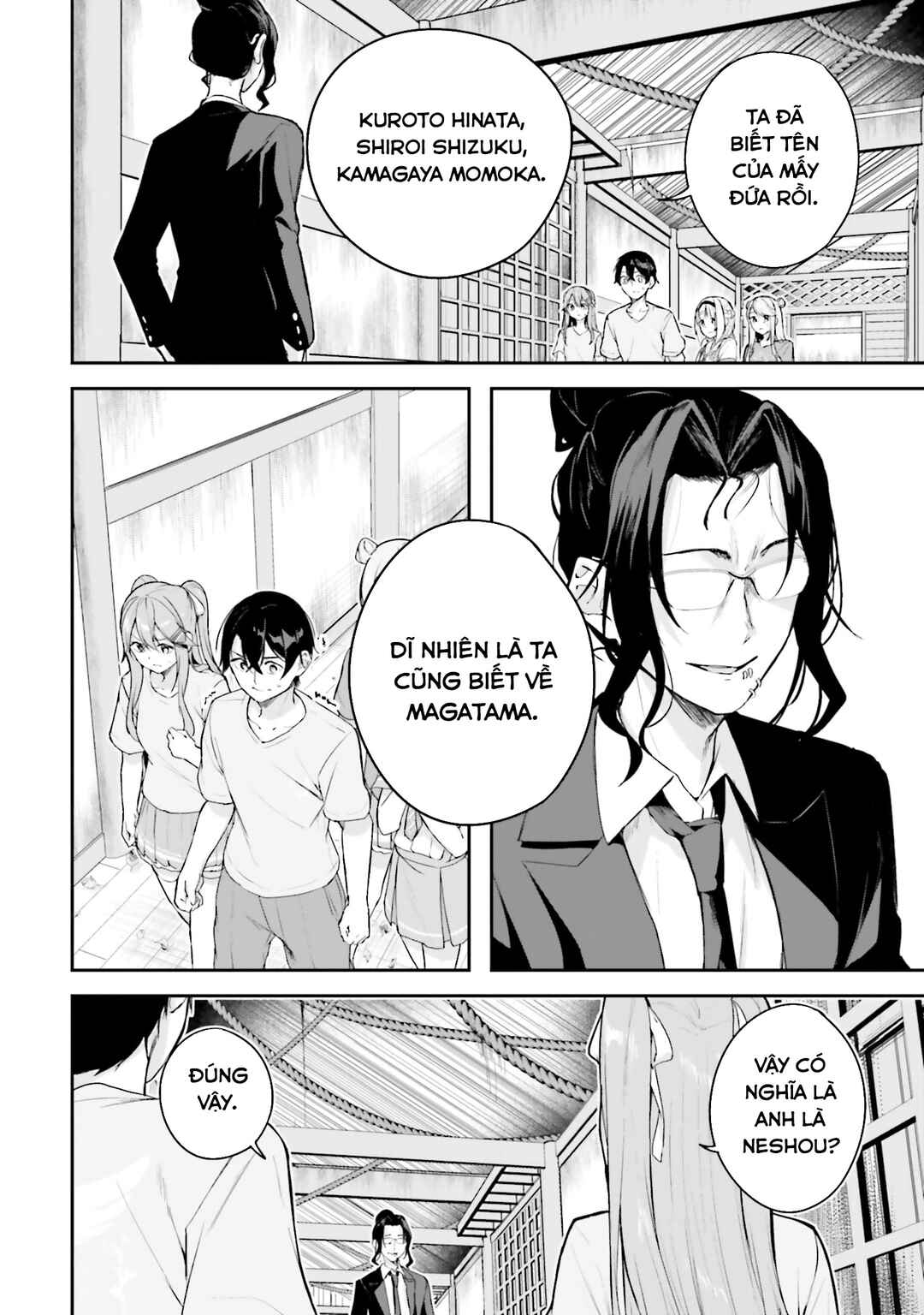 Chapter 15 - Page 3