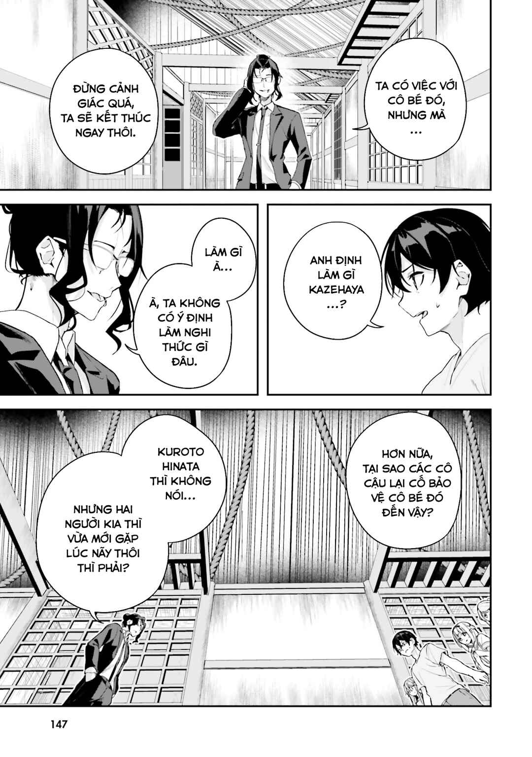 Chapter 15 - Page 6