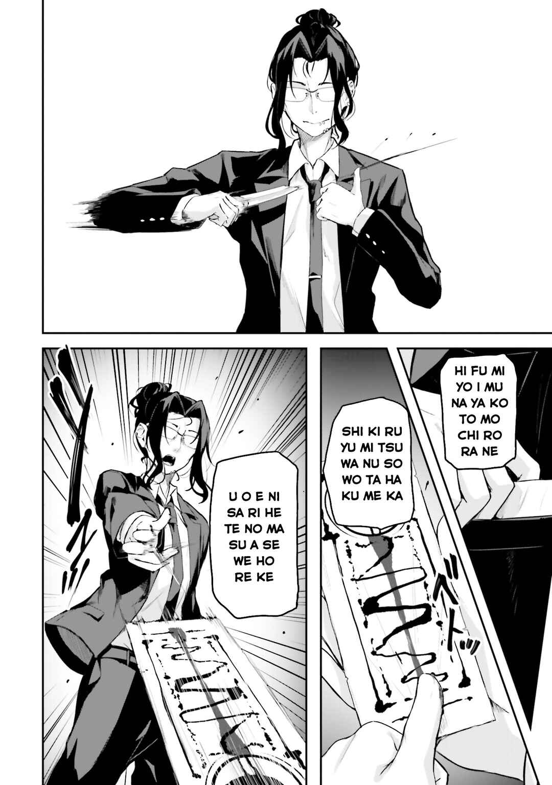 Chapter 15 - Page 9