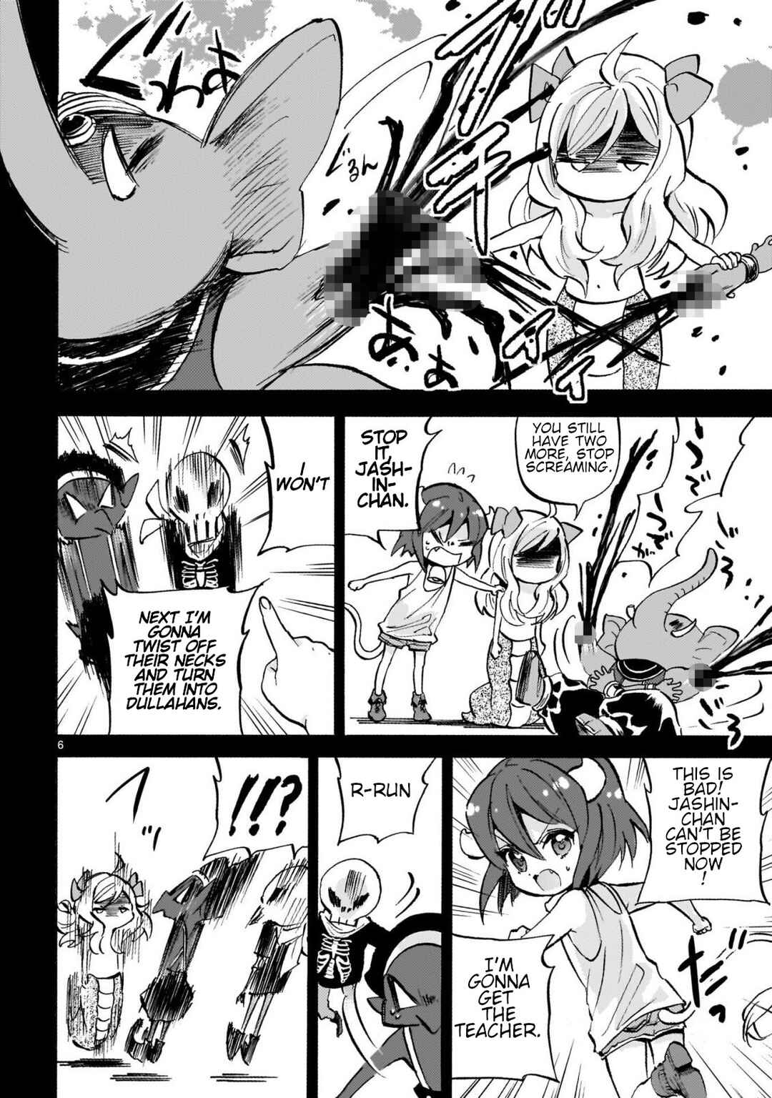 Chapter 254 - Page 6