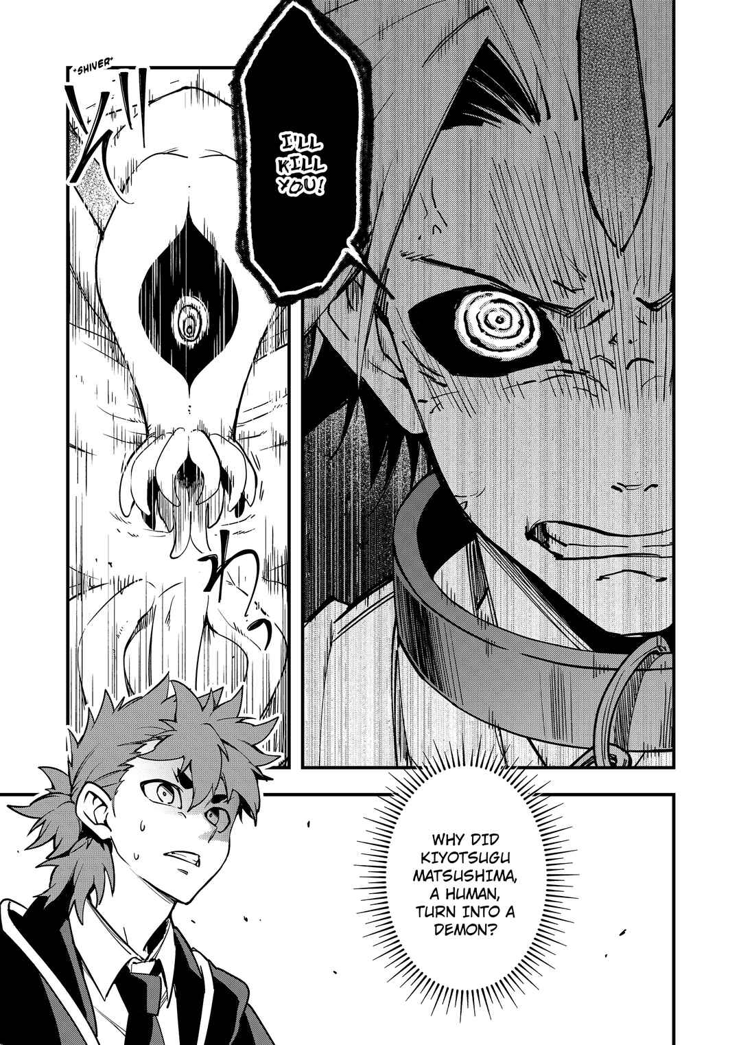 Chapter 3 - Page 4