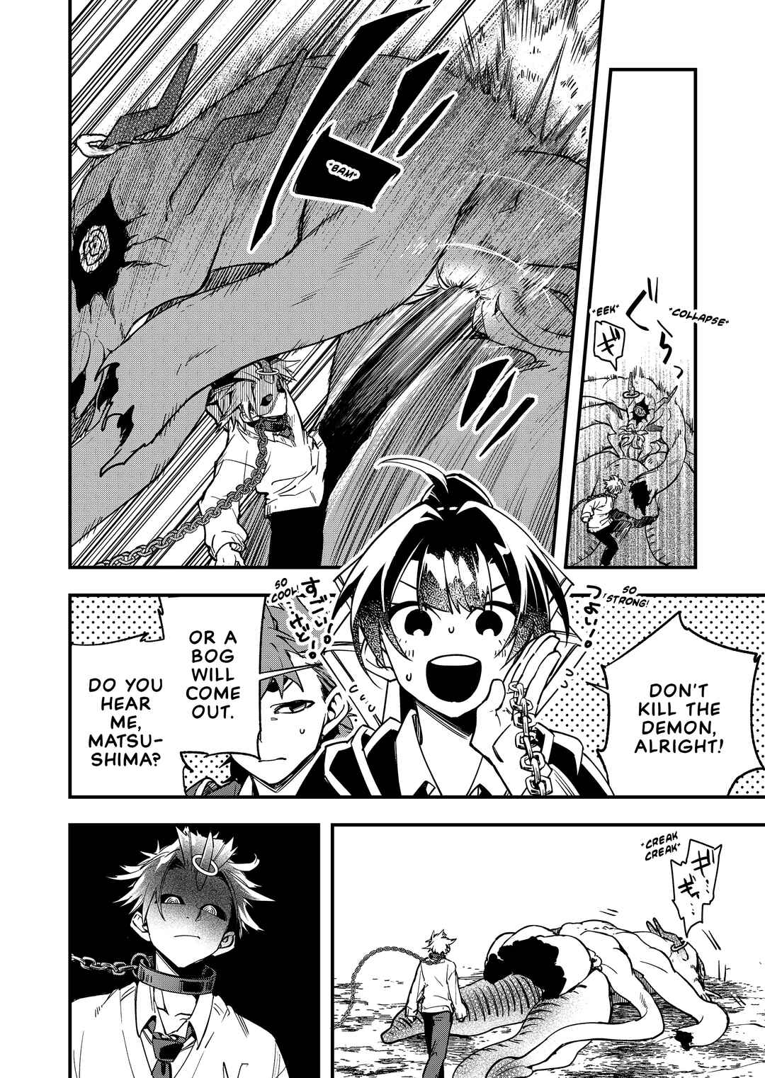 Chapter 3 - Page 9