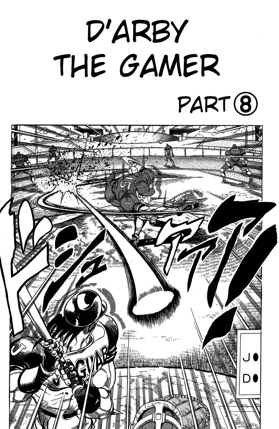 Chapter 121 - Page 2