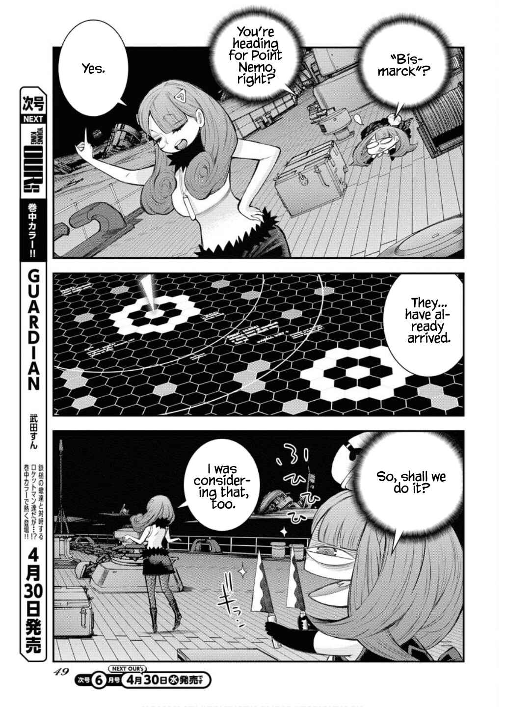 Chapter 164 - Page 10