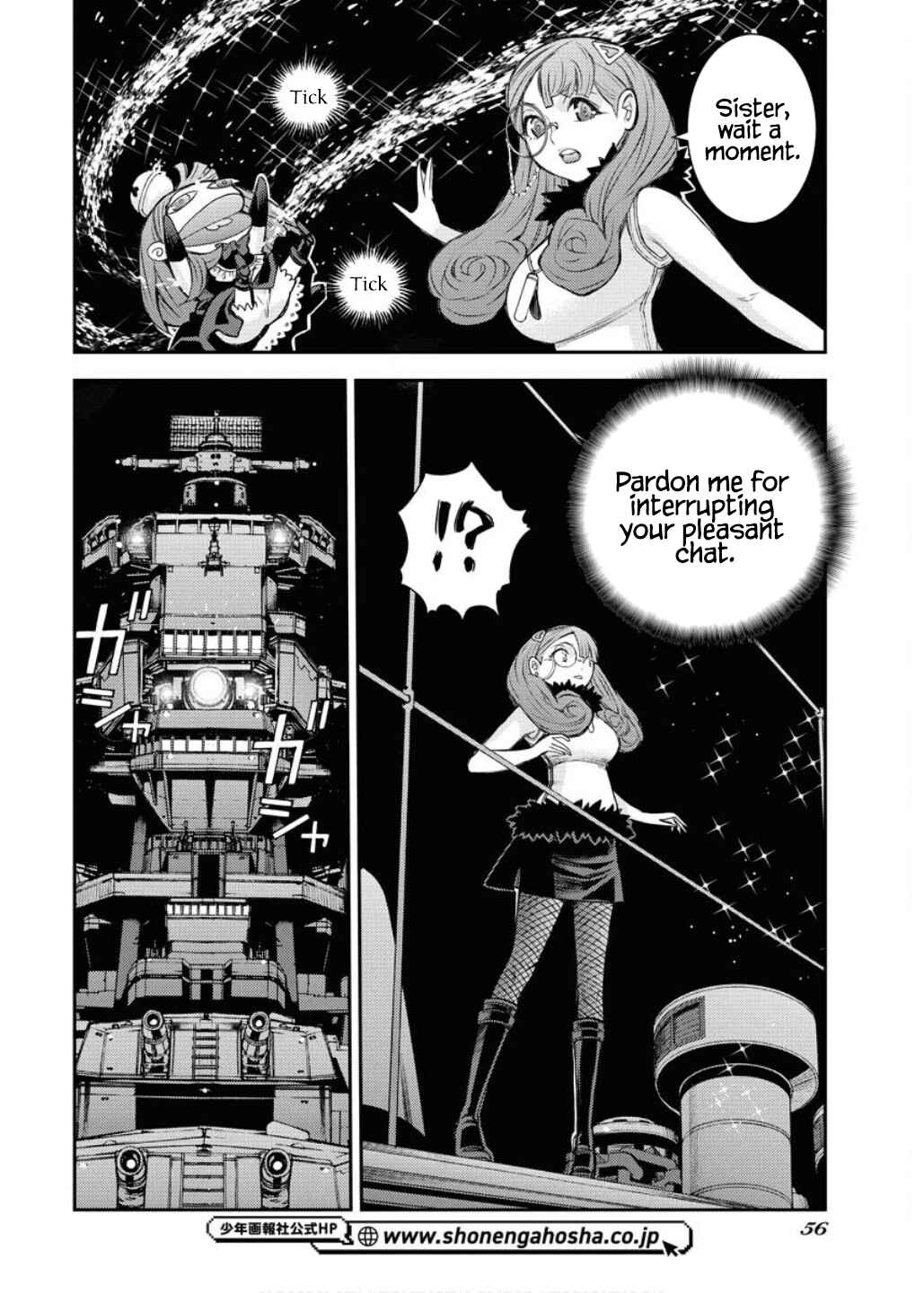 Chapter 164 - Page 17