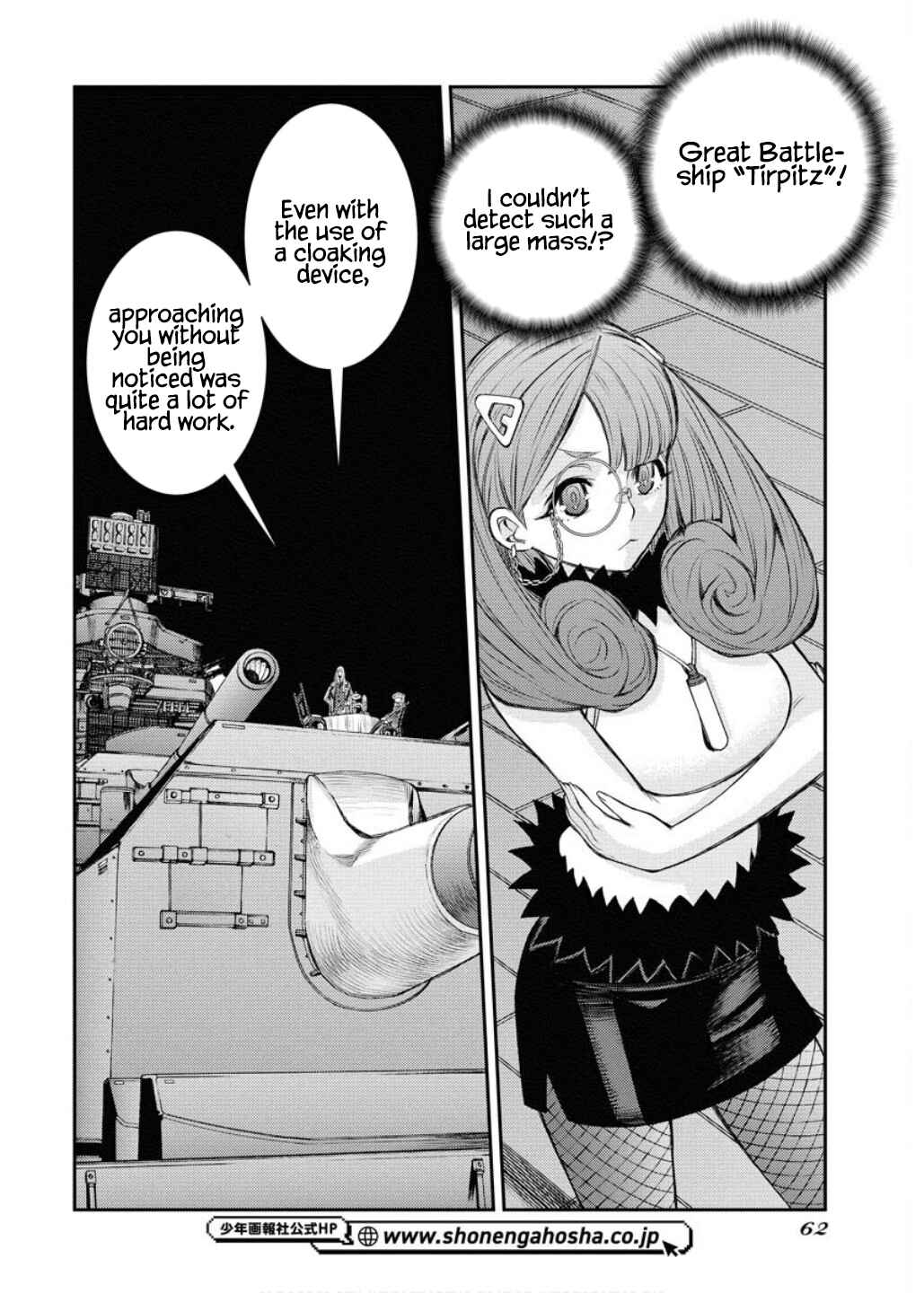 Chapter 164 - Page 23
