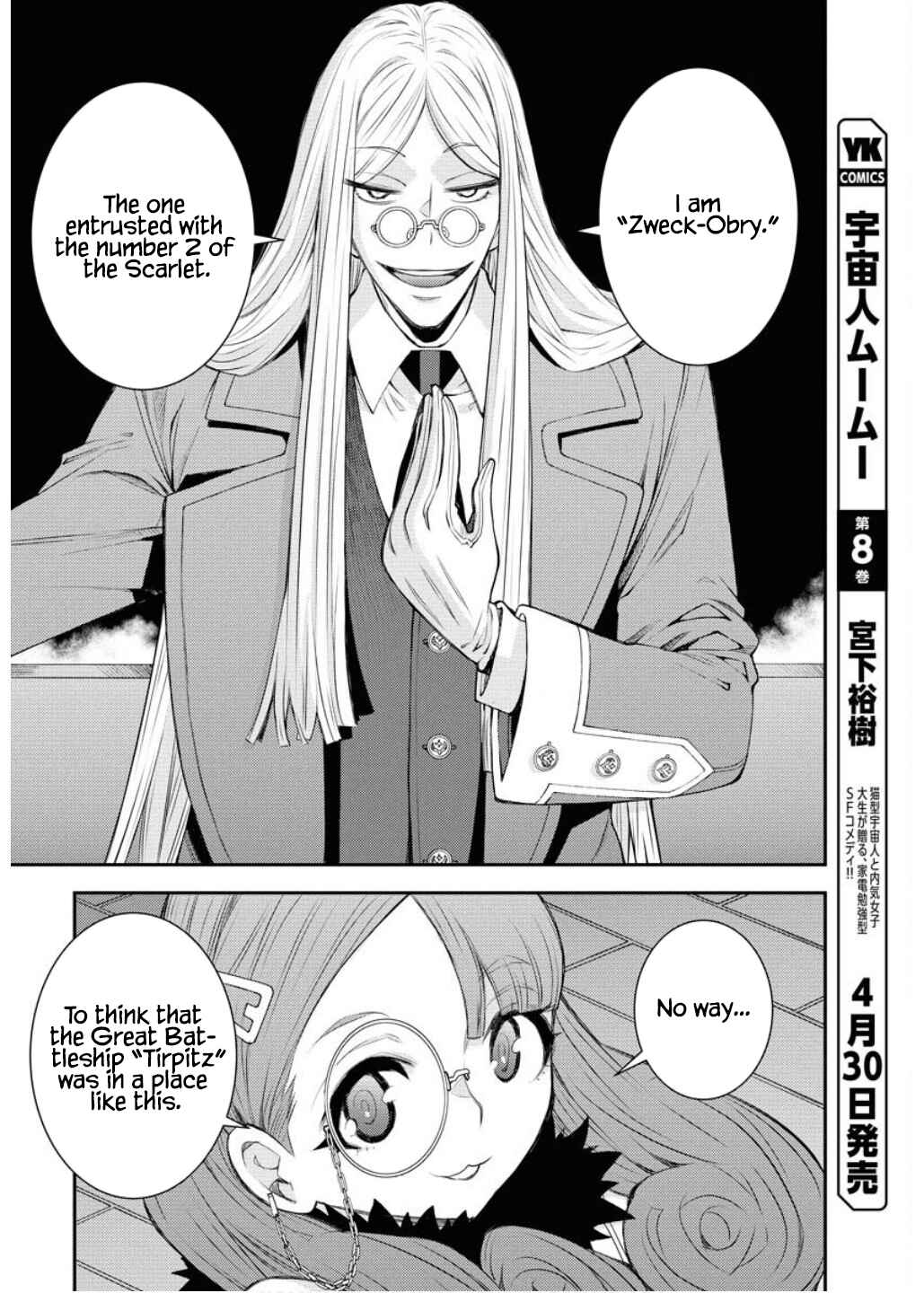 Chapter 164 - Page 25