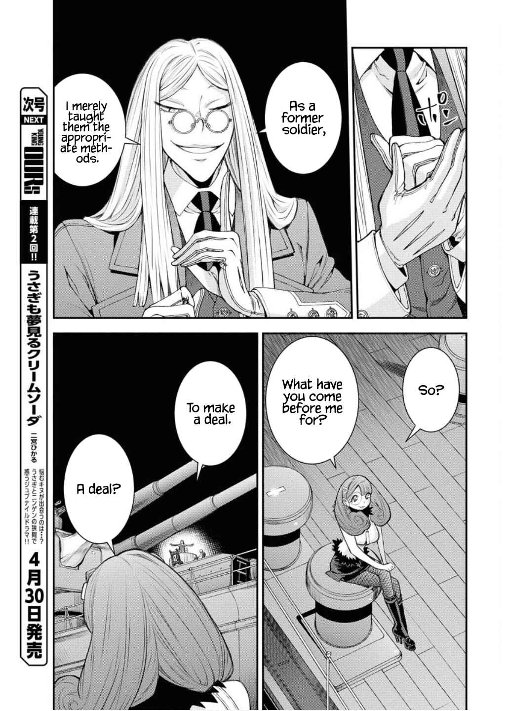 Chapter 164 - Page 28