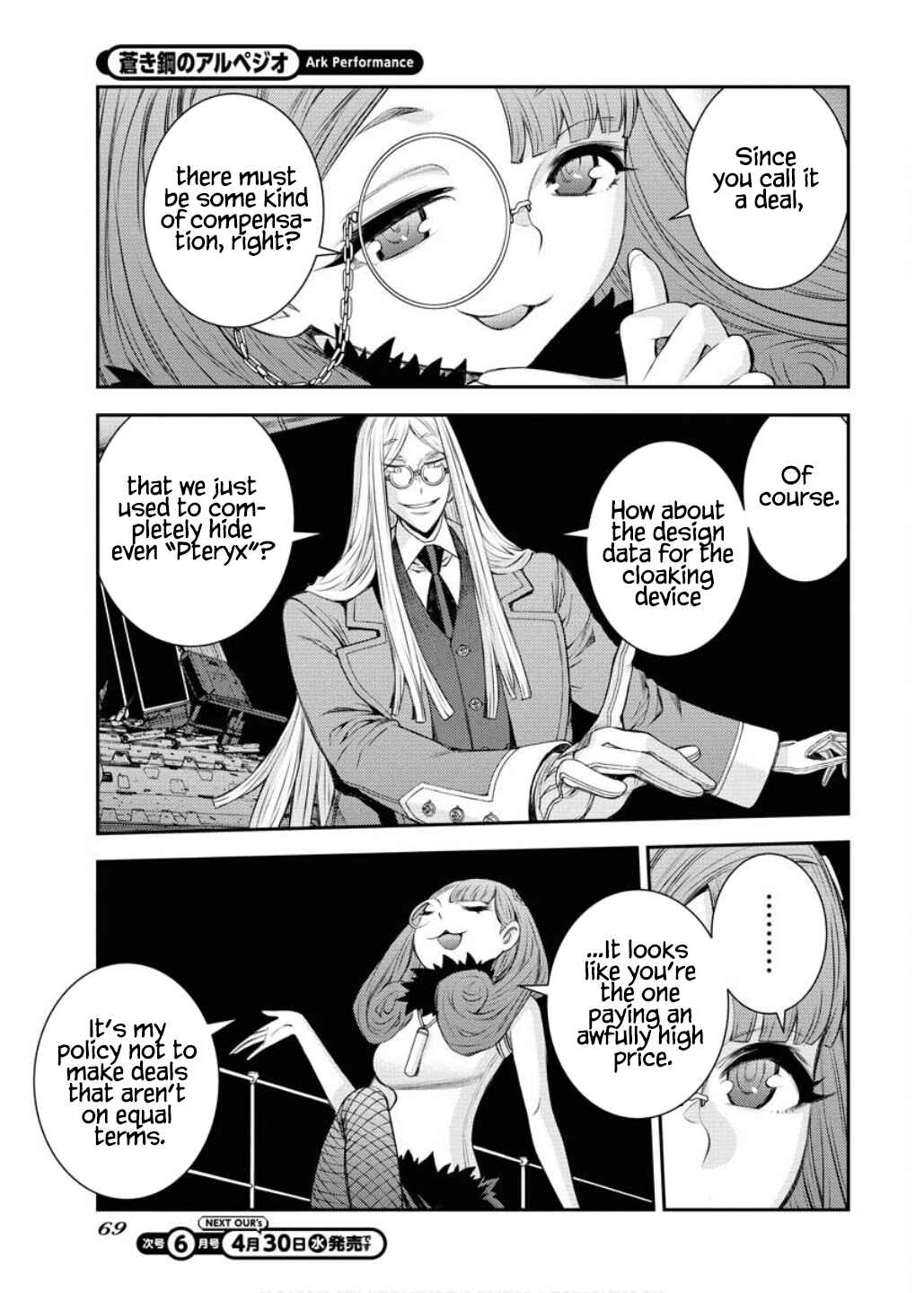 Chapter 164 - Page 30