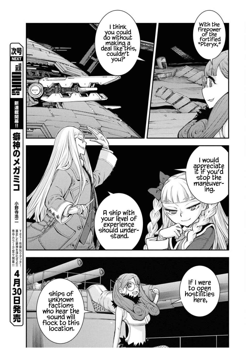 Chapter 164 - Page 32