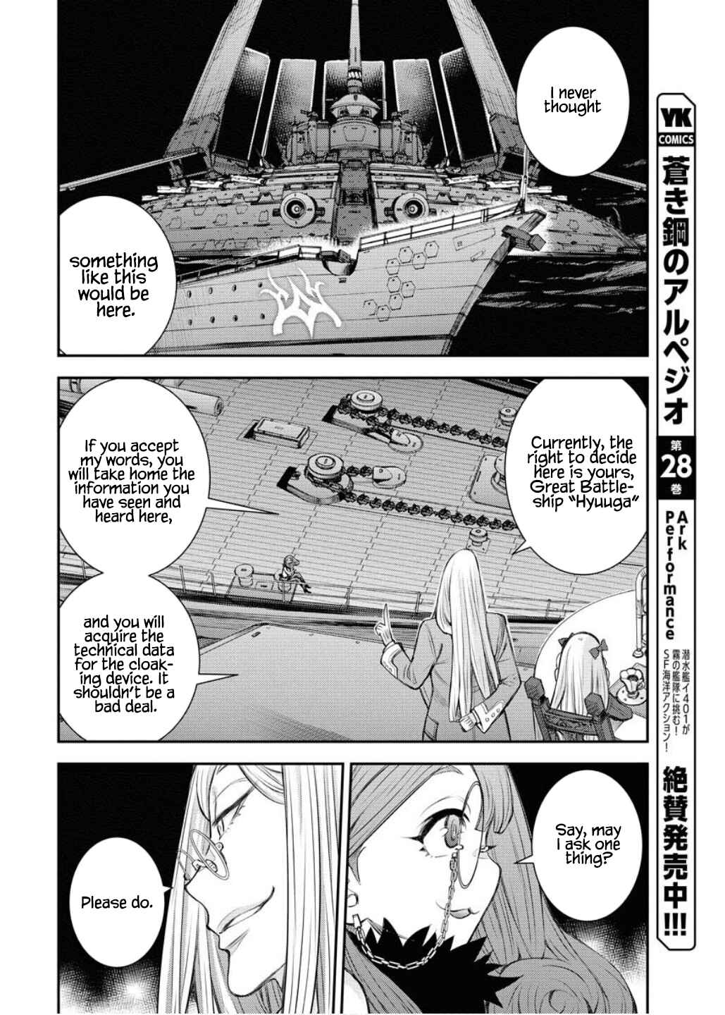 Chapter 164 - Page 35