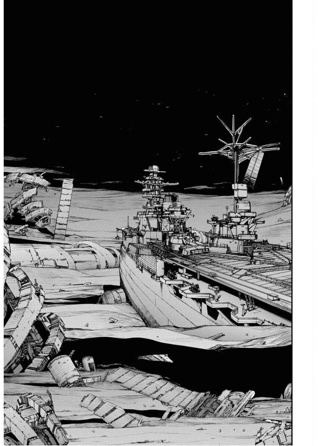 Chapter 164 - Page 40
