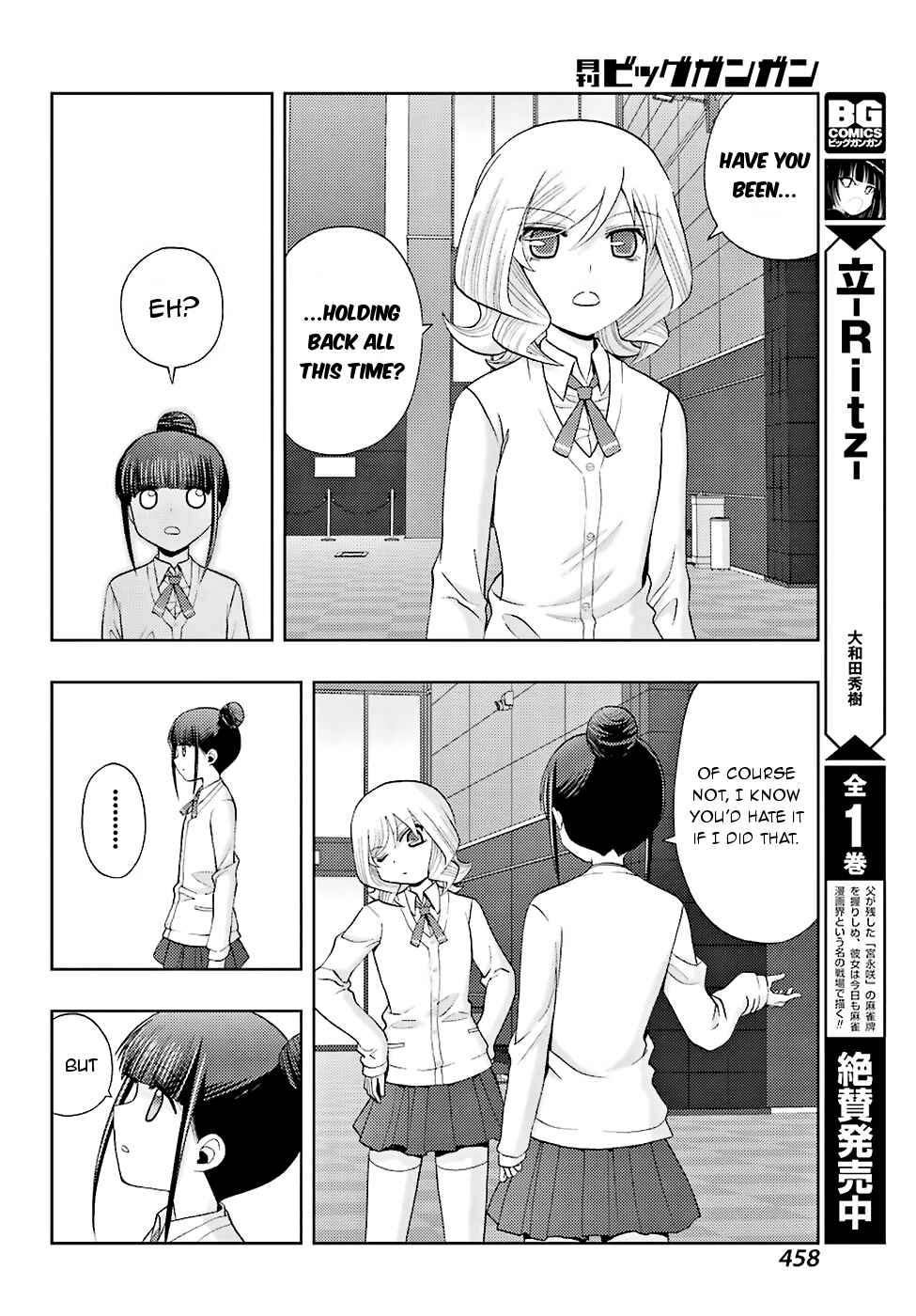 Chapter 36 - Page 9