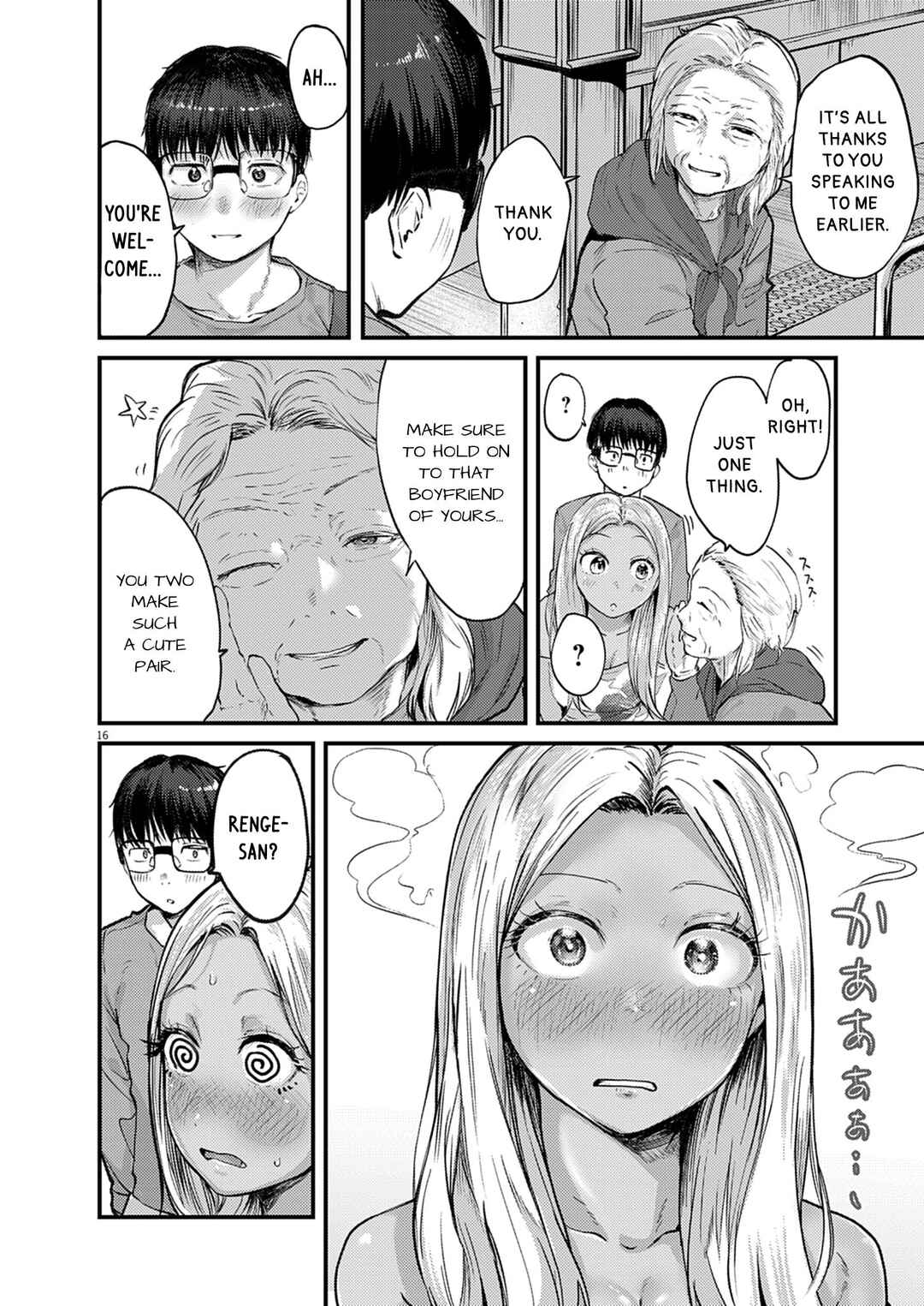 Chapter 37 - Page 16