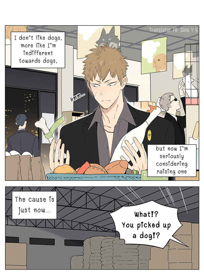 Chapter 27 - Page 1