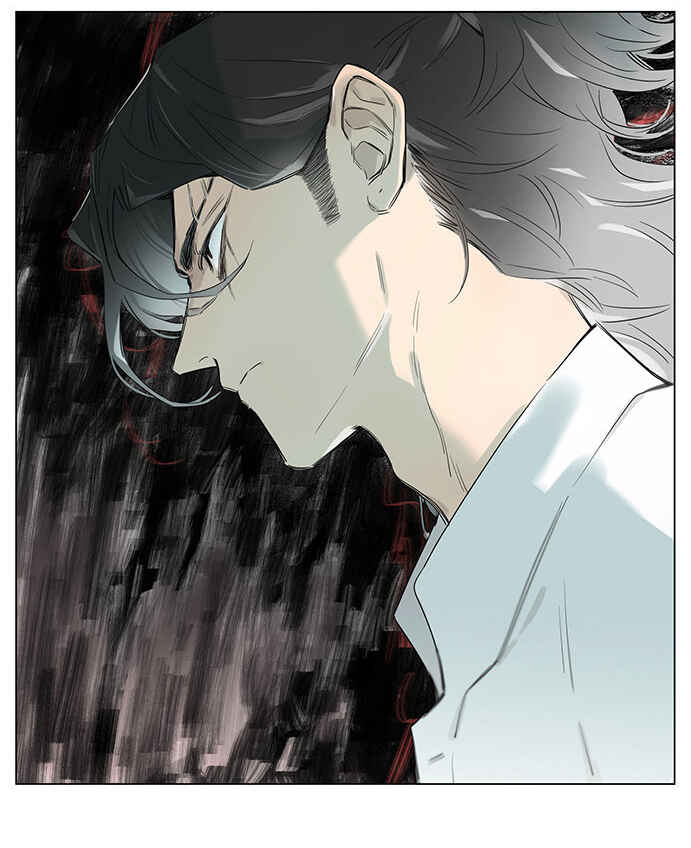 Chapter 27 - Page 14