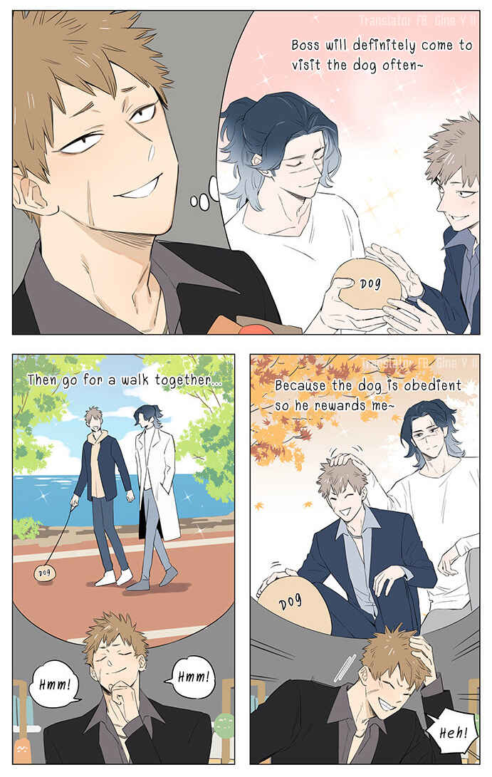 Chapter 27 - Page 3