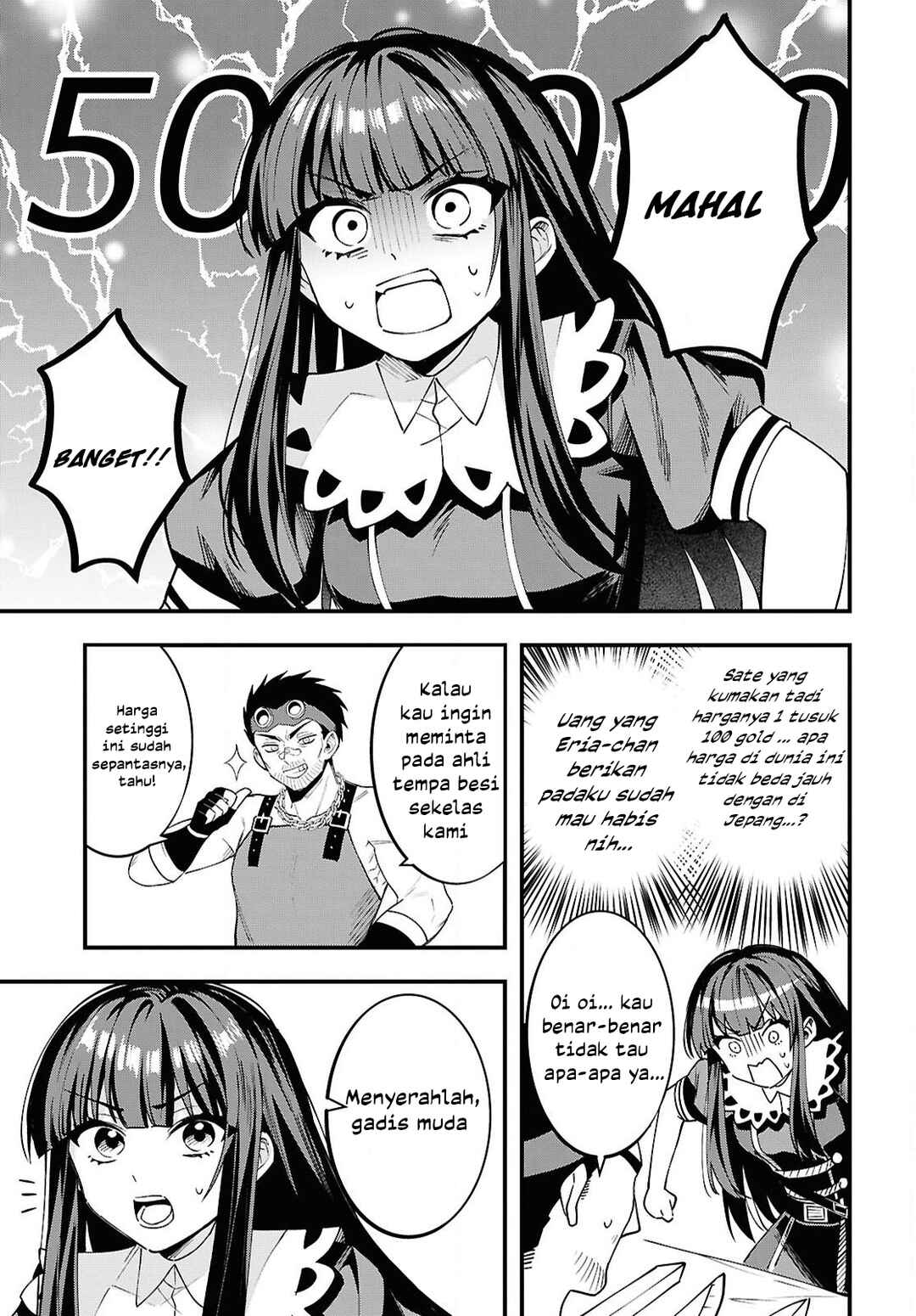 Chapter 7 - Page 13