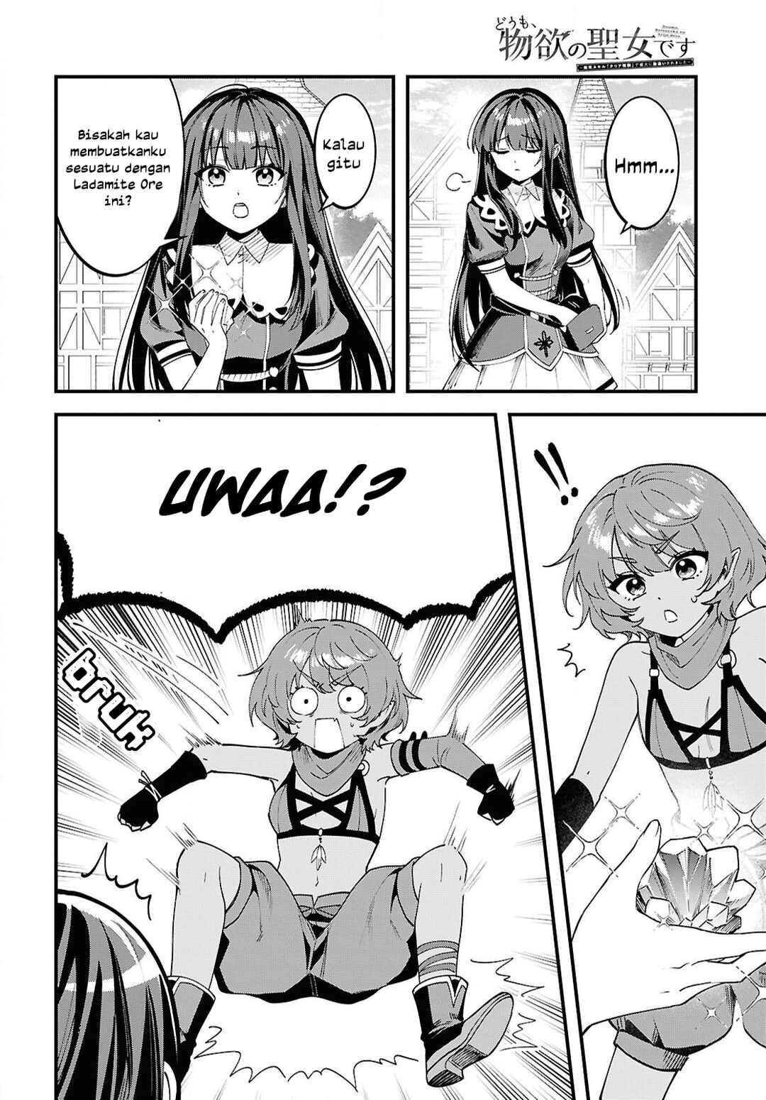 Chapter 7 - Page 26