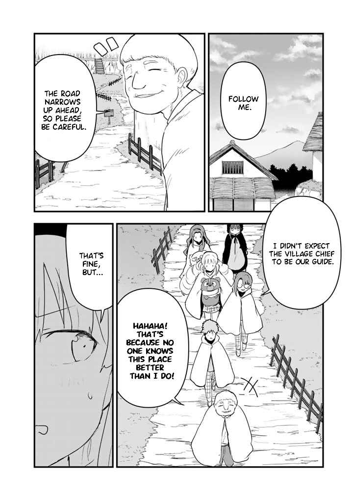 Chapter 88 - Page 14