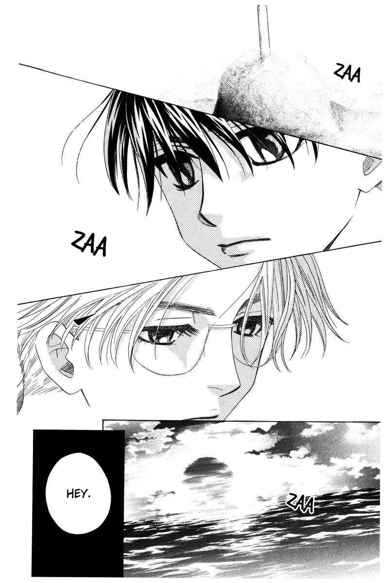 Chapter 141 - Page 2