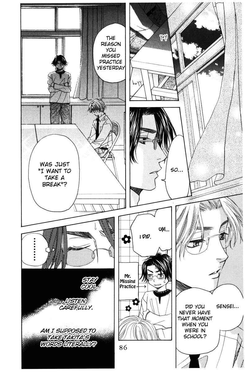 Chapter 141 - Page 22