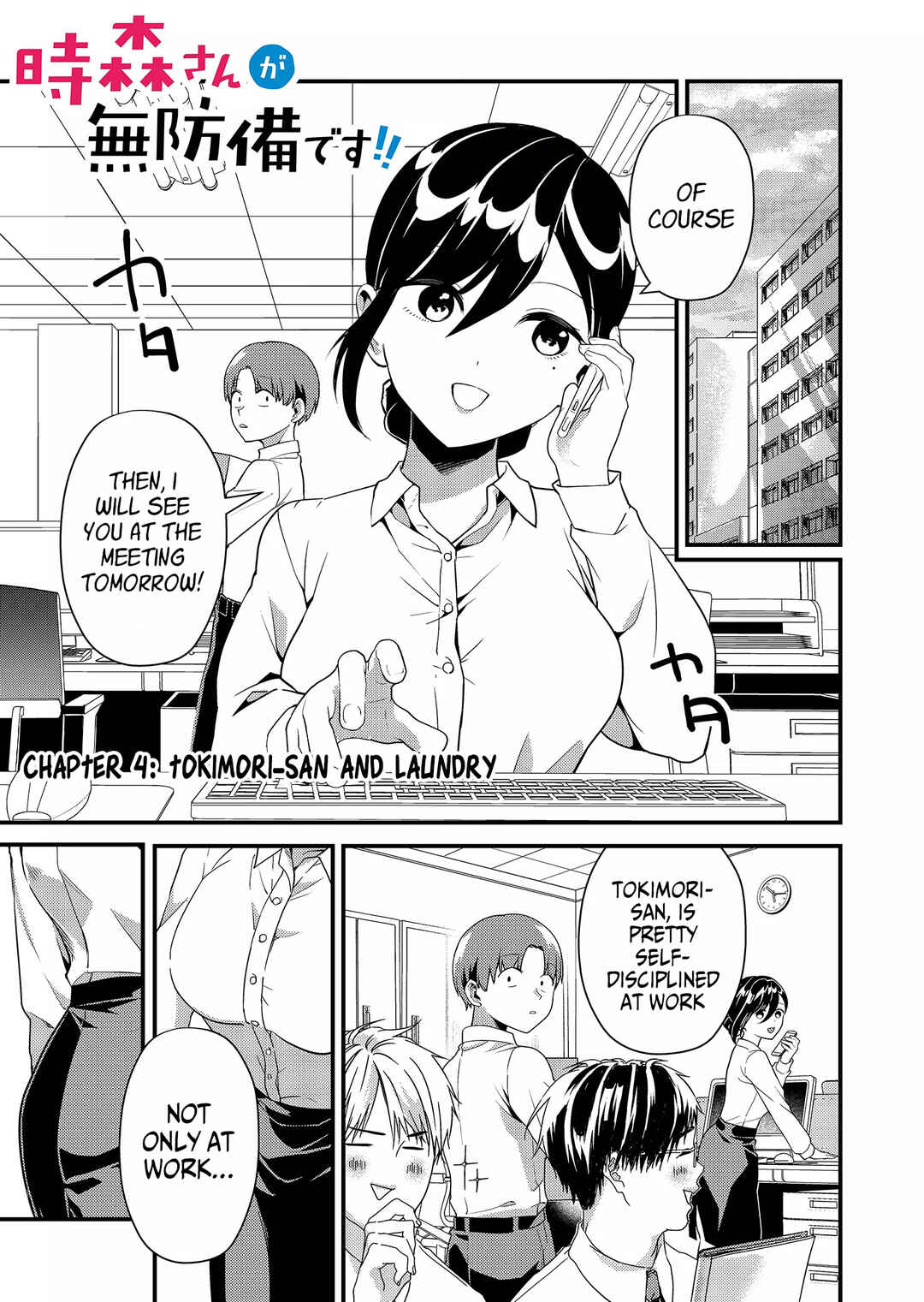 Chapter 4 - Page 2