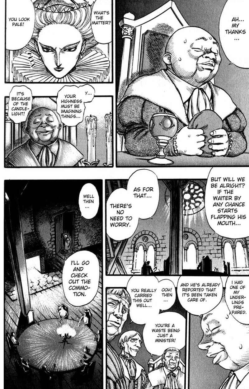 Chapter 31 - Page 17