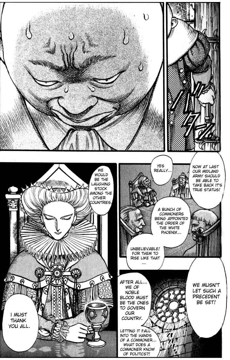 Chapter 31 - Page 18