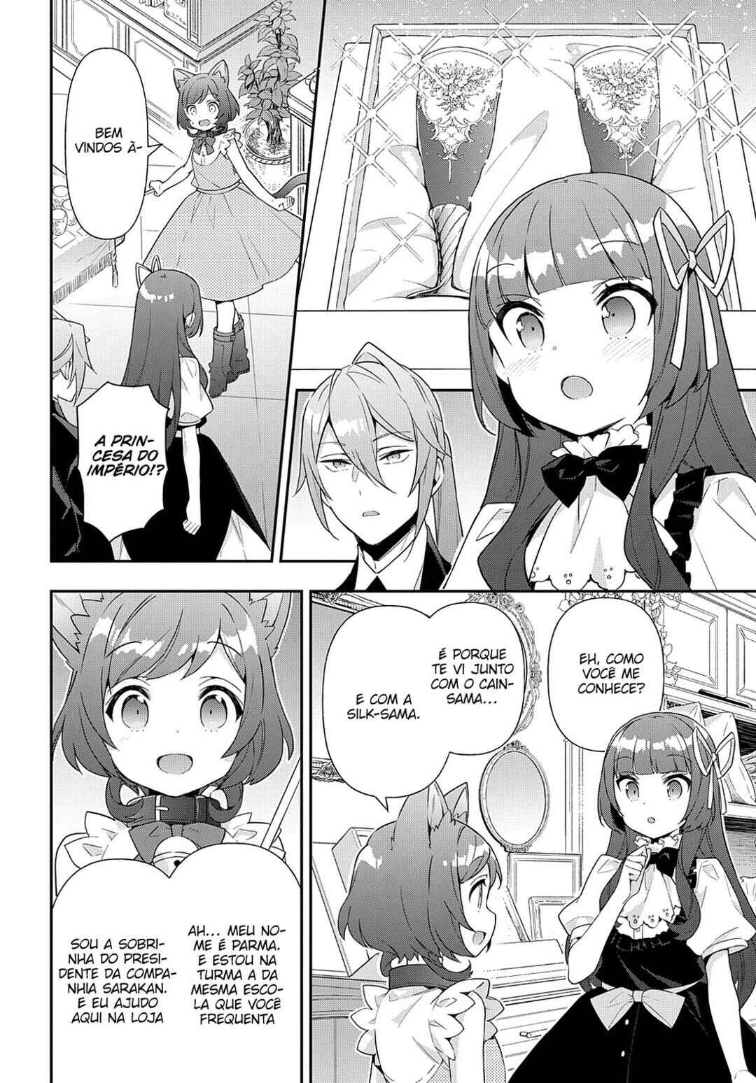 Chapter 52 - Page 11