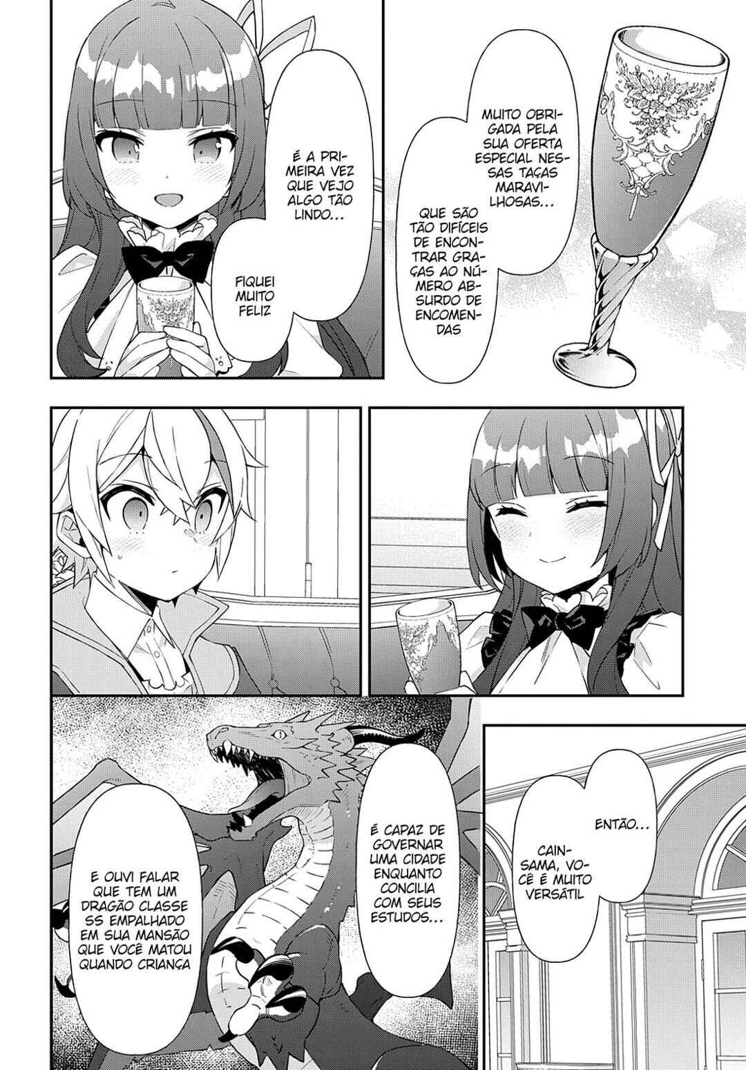 Chapter 52 - Page 17