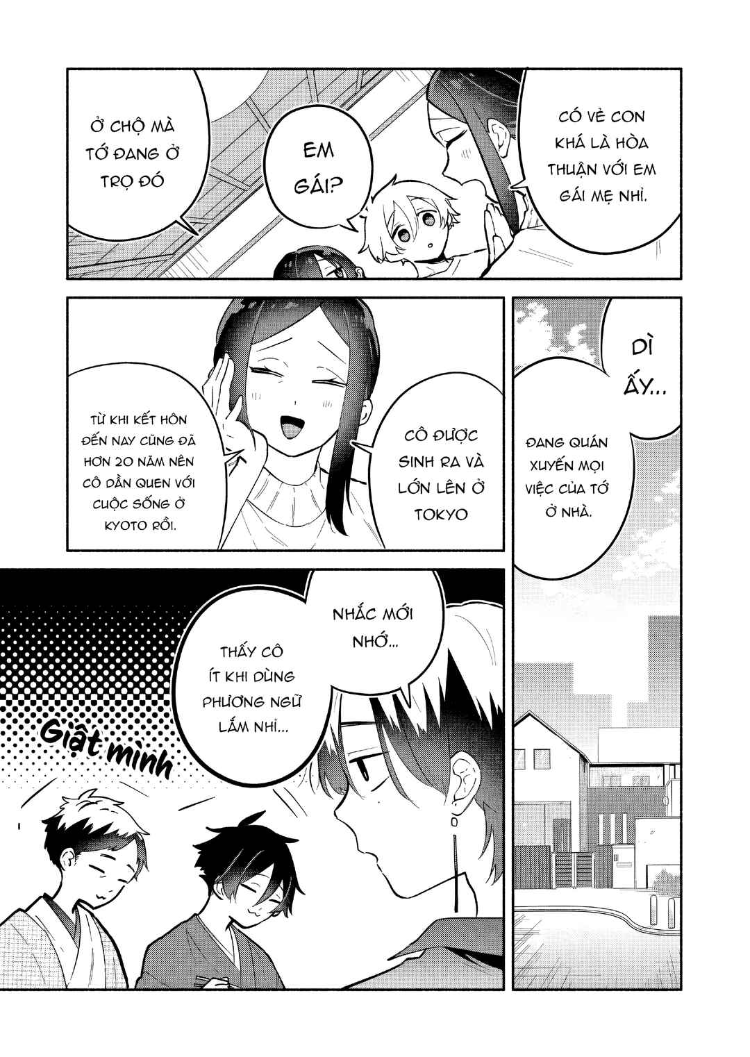 Chapter 18 - Page 11