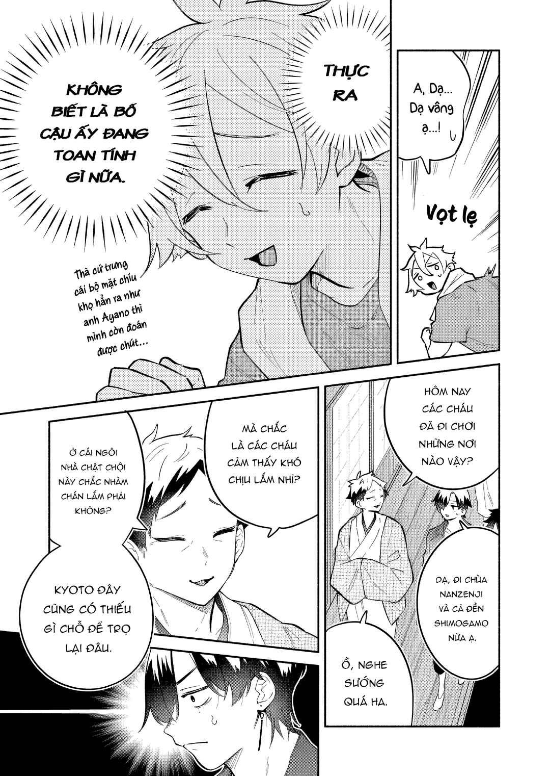 Chapter 18 - Page 3