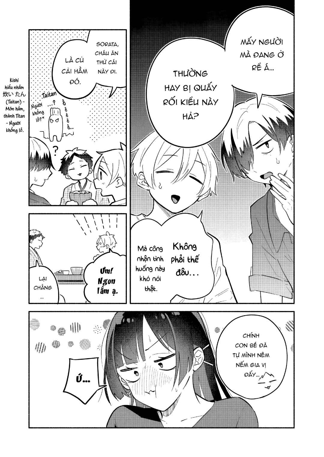 Chapter 18 - Page 9