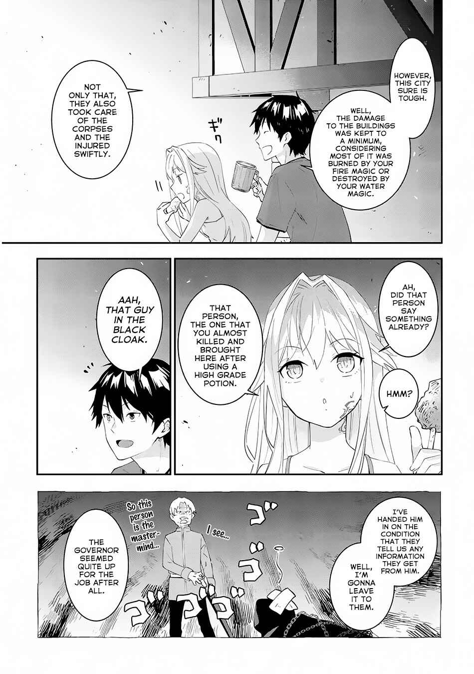 Chapter 26 - Page 4