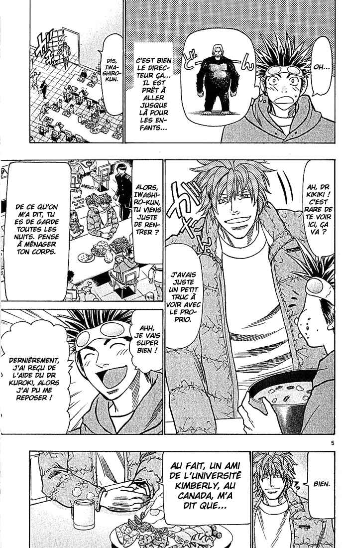 Chapter 102 - Page 6