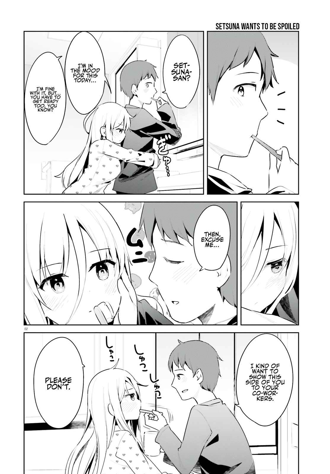 Chapter 32 - Page 3