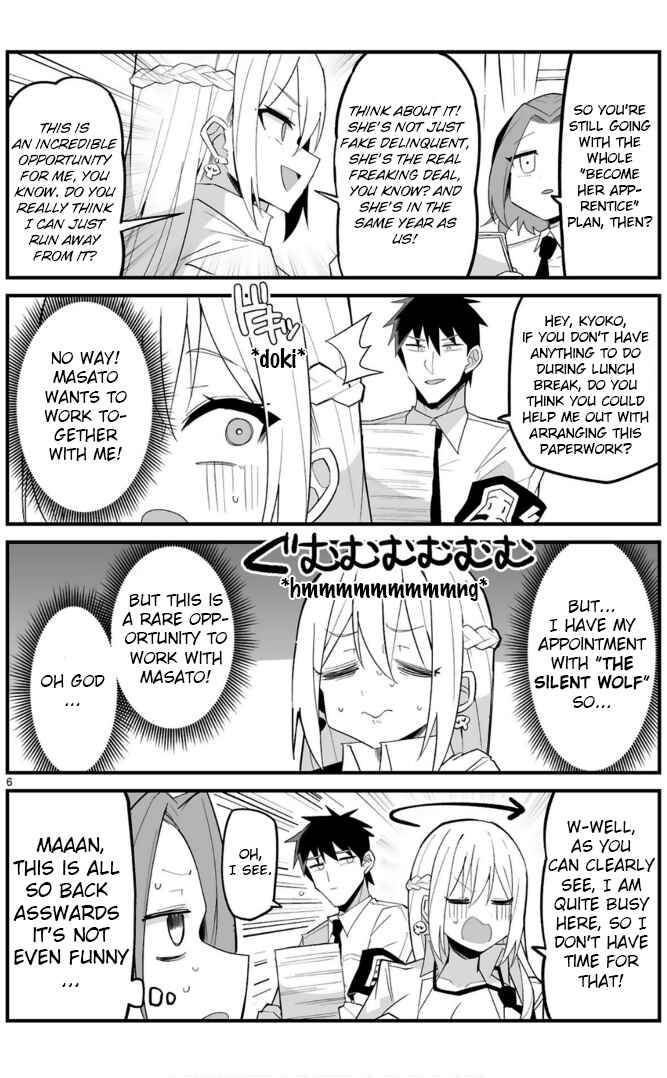 Chapter 5 - Page 6