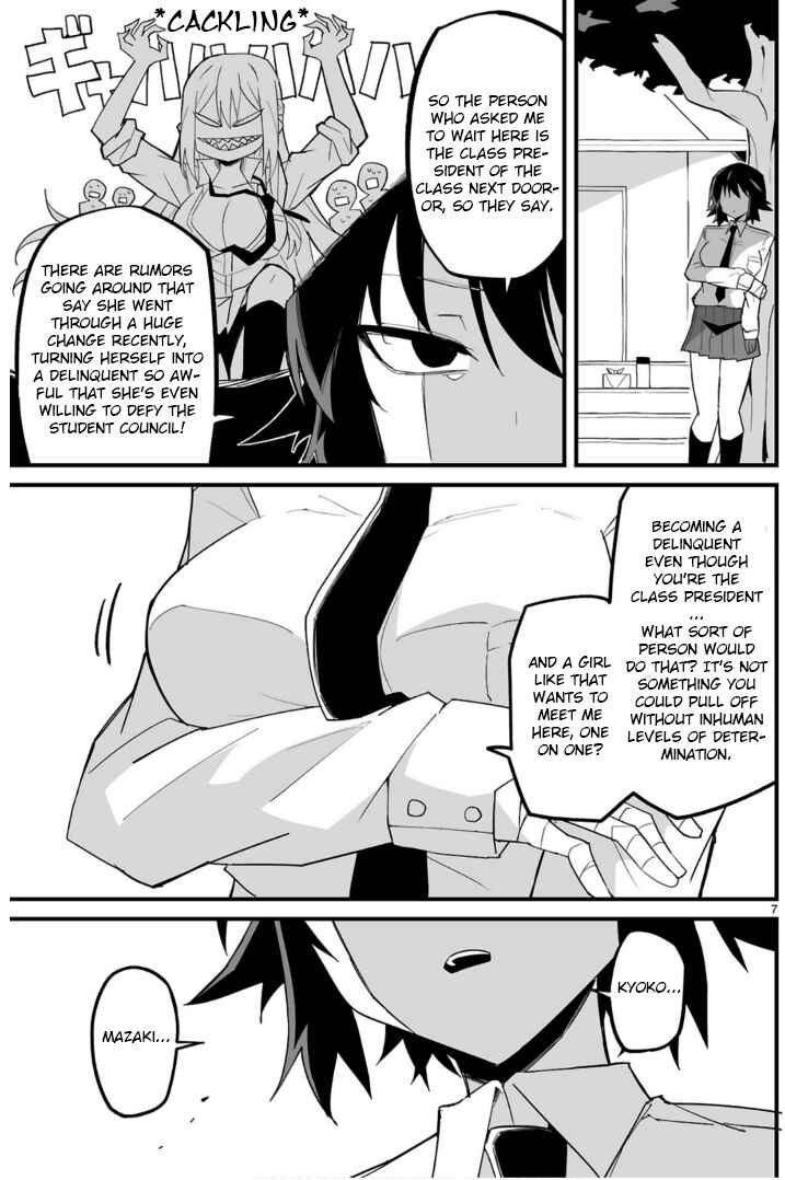 Chapter 5 - Page 7
